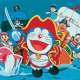   Doraemon: Nobita s South Sea Adventure <small>Original Creator</small> 